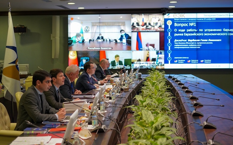 Совет ЕЭК одобрил проект Стратегии-2025 для представления главам государств ЕАЭС  
