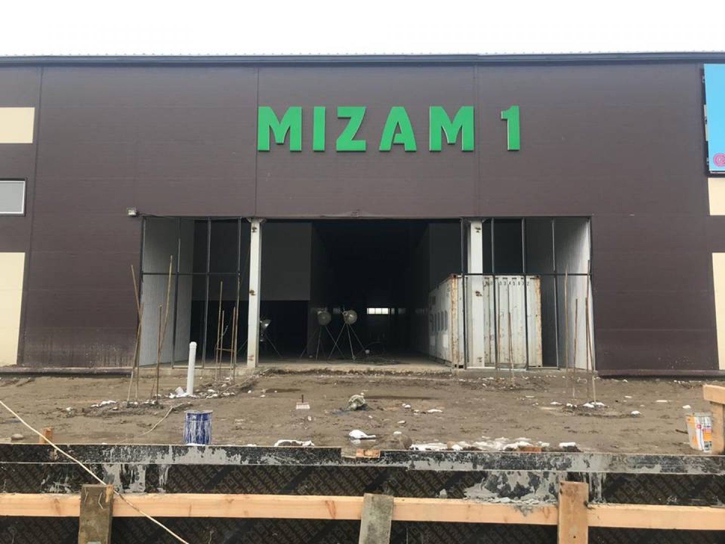 В Алматы начался принудительный снос рынка Mizam   