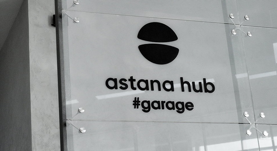 Astana Hub халықаралық технопаркі ашылады 