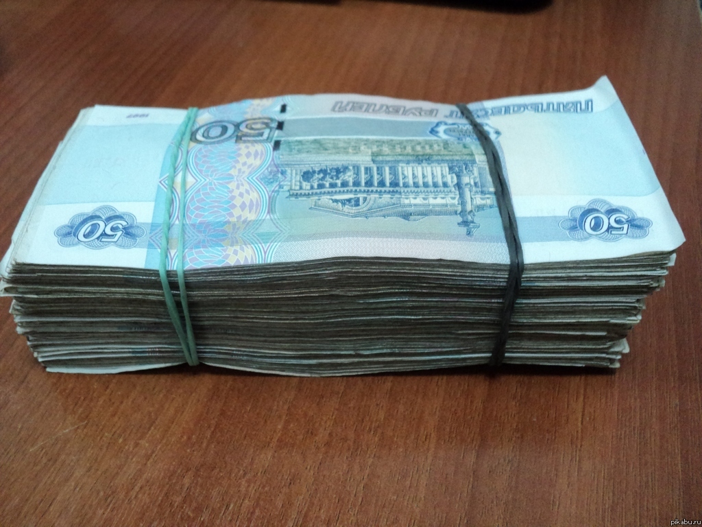 Названа вакансия в Москве с зарплатой до 250 тысяч рублей в месяц   