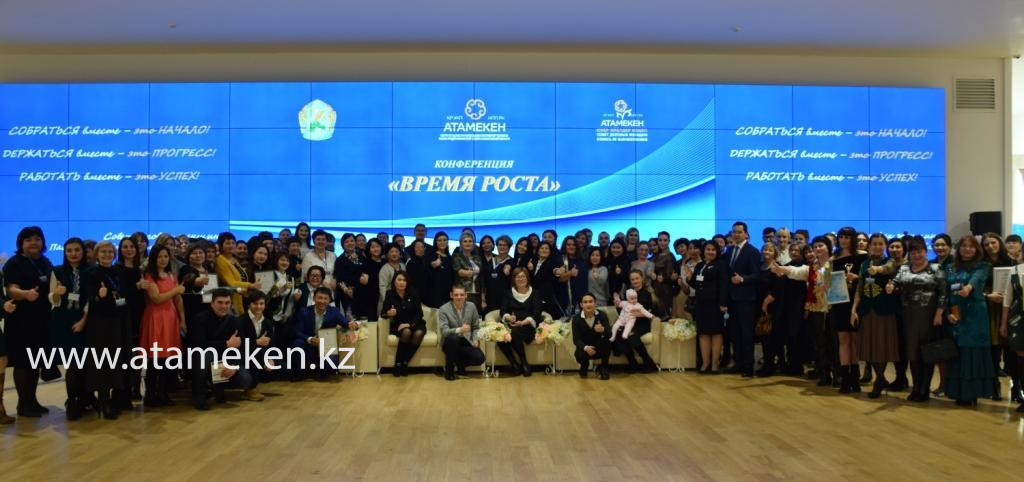 Деловые женщины Казахстана поделились опытом и провели мастер-классы