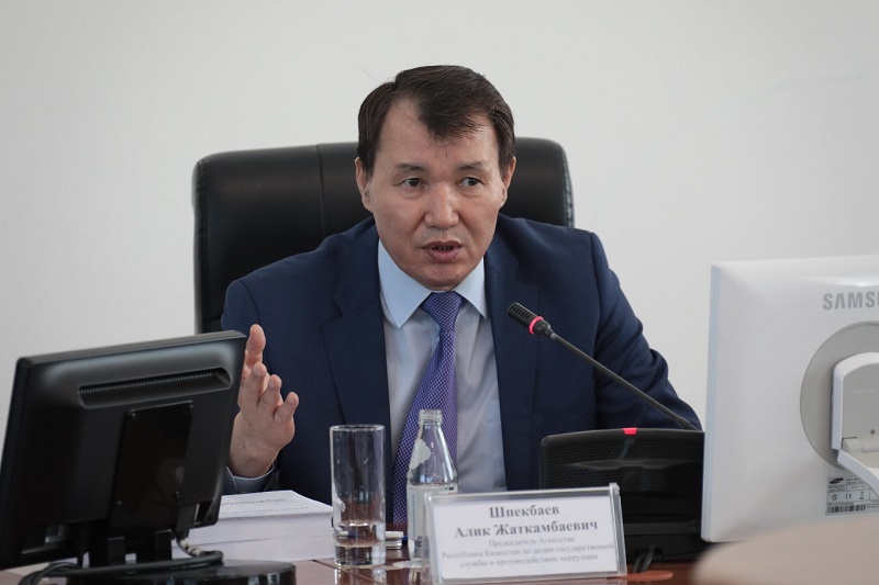 В Казахстане создан департамент добропорядочности  
