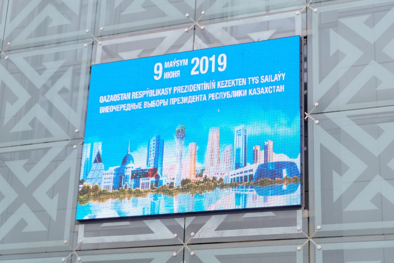 Первыми на выборах Президента Казахстана открылись избирательные участки в Токио и Сеуле 