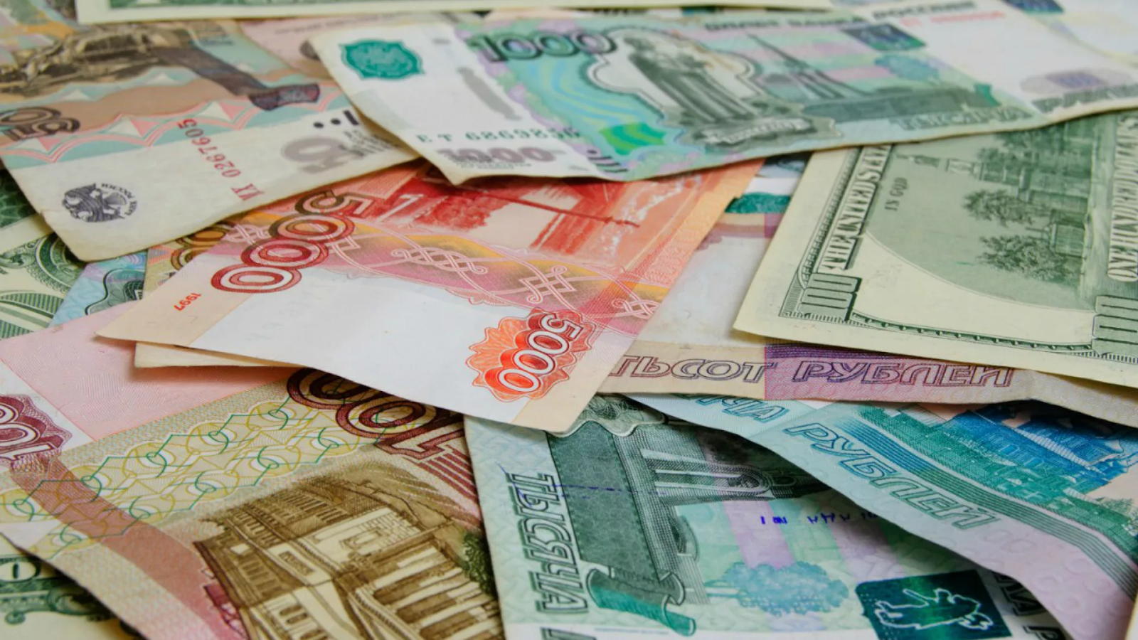 Расчёты в нацвалютах не повлияют существенно на курс рубля – Минэкономики РФ 