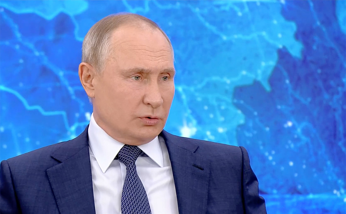 Путин и администрация президента отчитались о доходах за 2020 год