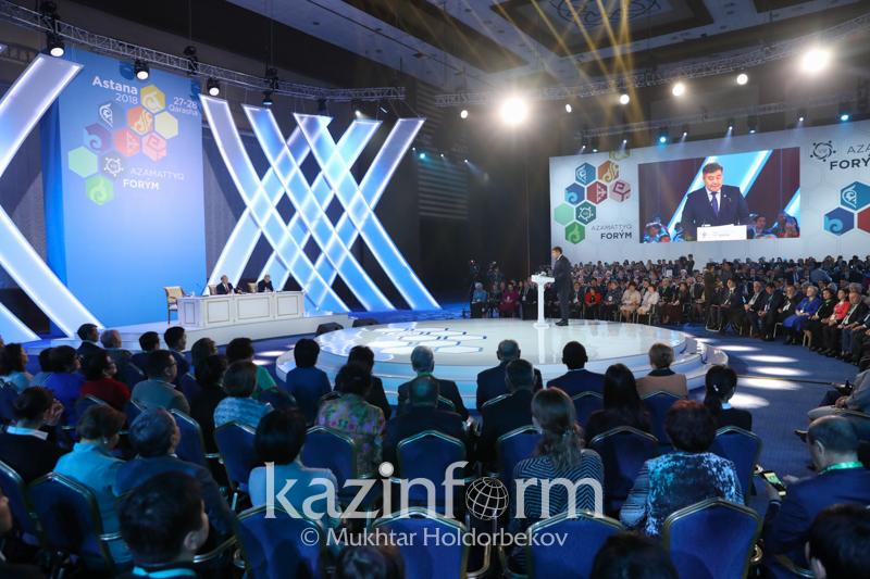 Нурсултан Назарбаев принимает участие в Гражданском форуме 