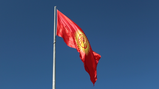Евразийский бизнес активнее заходит на фондовый рынок Кыргызстана