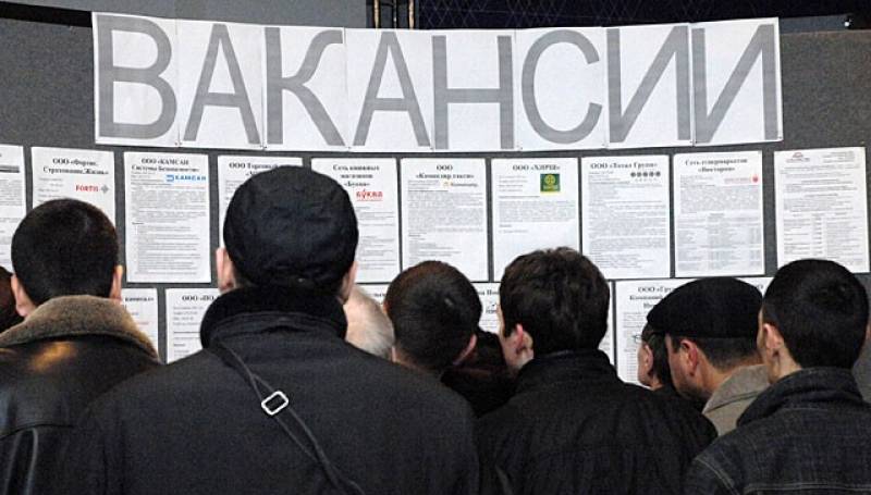 Почему безработные казахстанцы не спешат трудоустраиваться | Inbusiness.kz