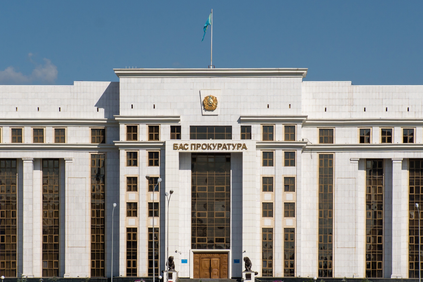 Генпрокуратура снова предупреждает казахстанцев об ответственности за участие в несанкционированных митингах