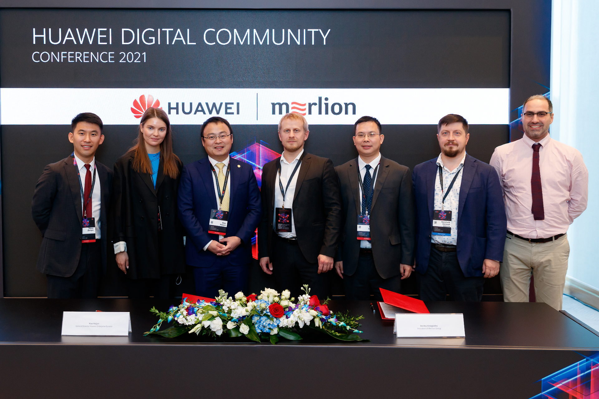 В Москве состоялась крупнейшая конференция компании Huawei 