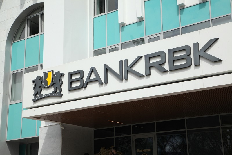 S&P Global Ratings улучшило прогноз по рейтингам АО Bank RBK   