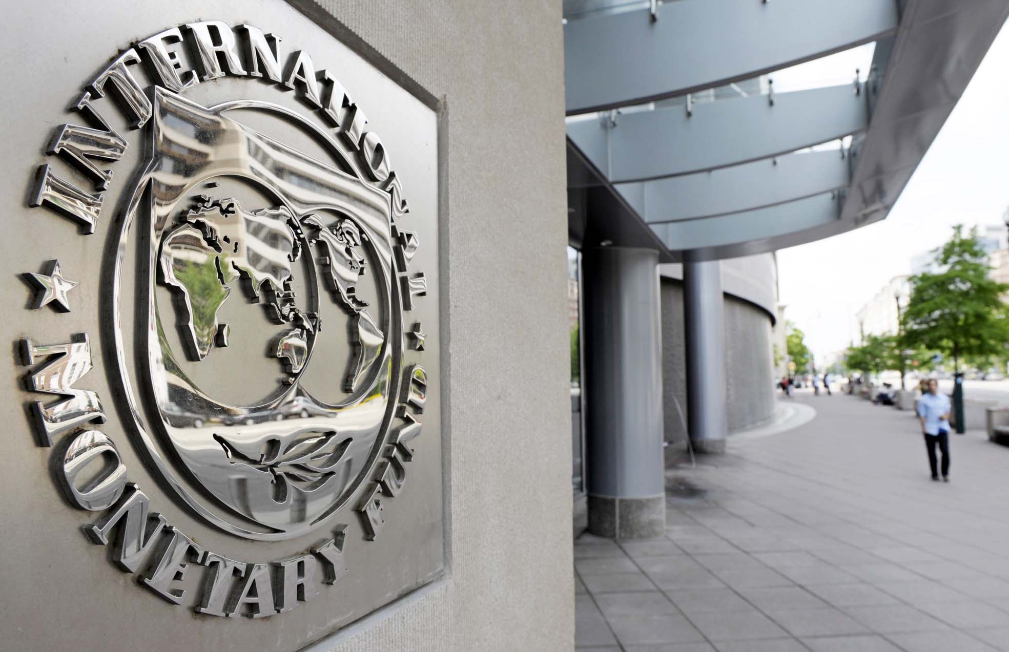 МВФ советует Казахстану разработать чёткое видение развития рынка капитала 