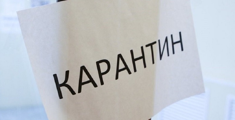 Дачные массивы в Алматинской области закрыли на карантин из-за коронавируса 