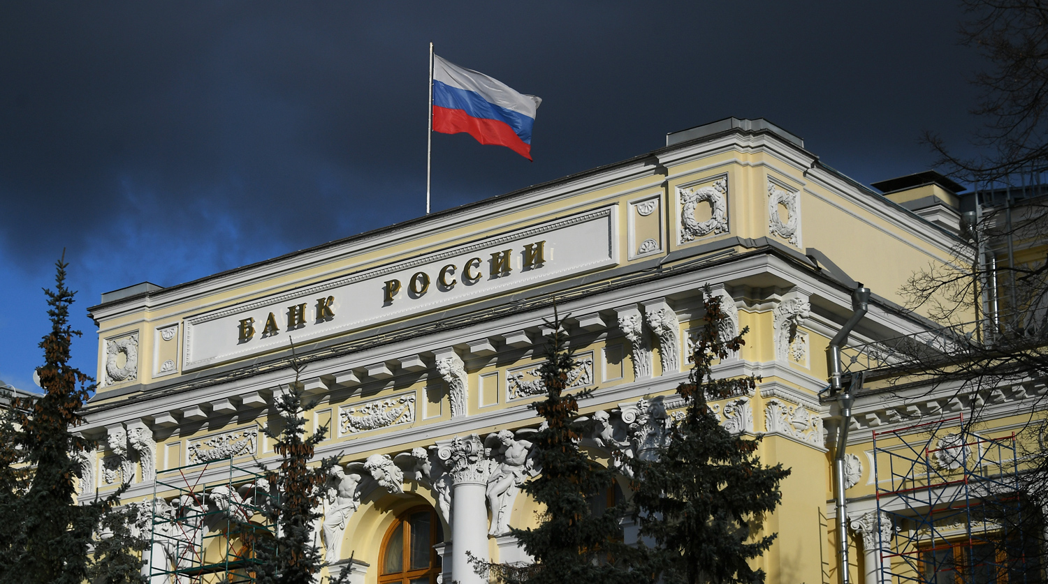 В Банке России назвали варианты развития ситуации с ключевой ставкой  