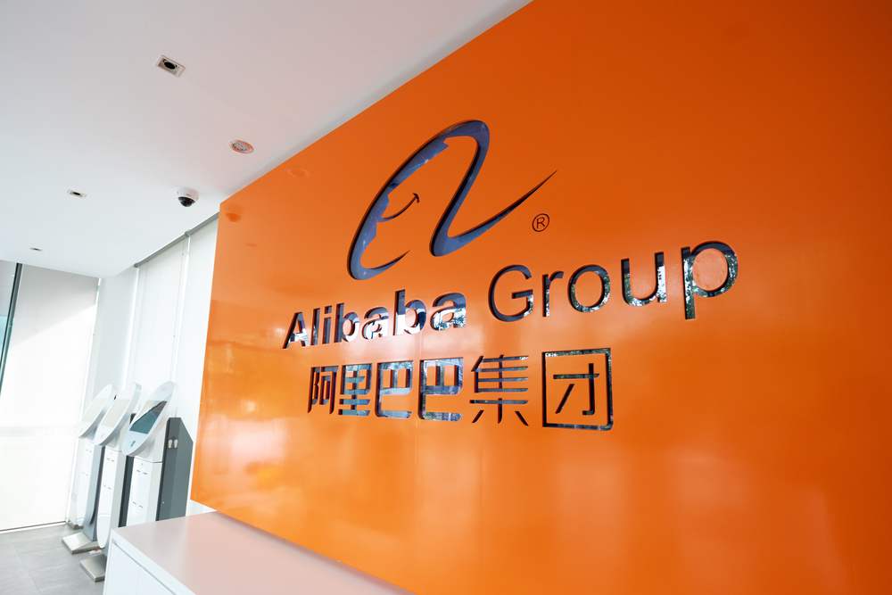 Қазақстан Alibaba-дағы отандық кәсіпорындар санын 150-ге жеткізбек
