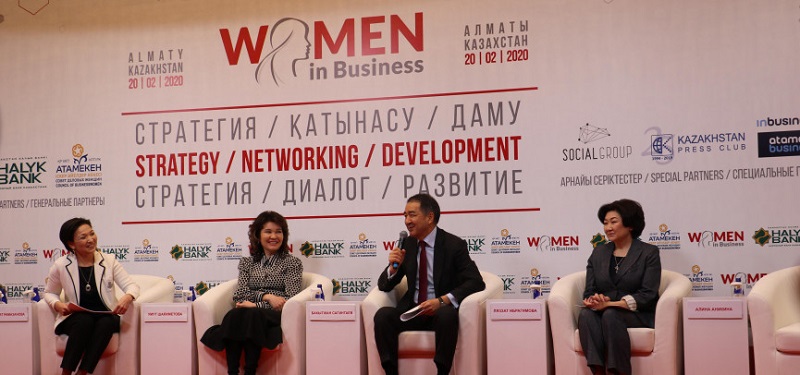 Почти половина предпринимателей Алматы – женщины  