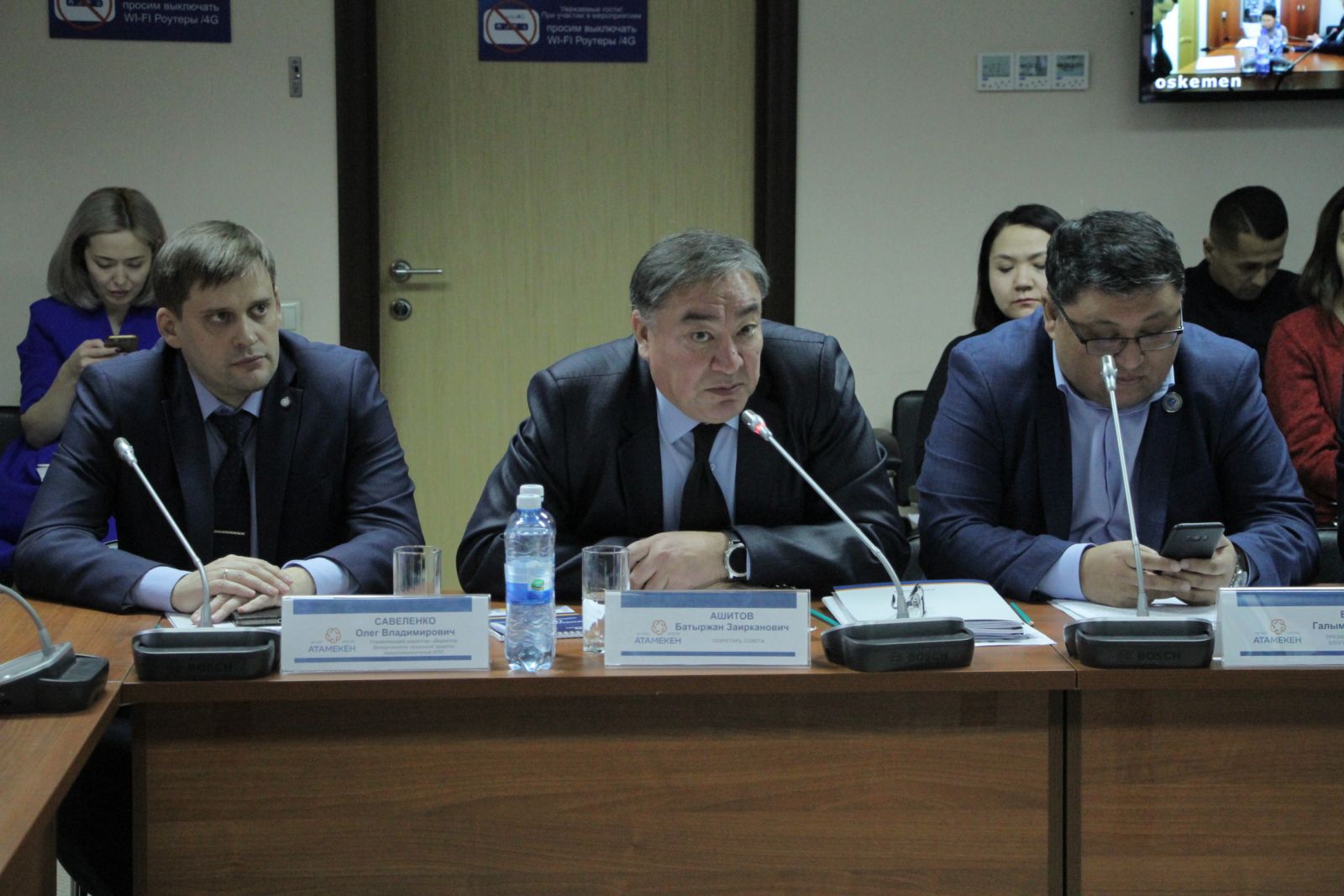 В НПП «Атамекен» обсудили проблемы проектных организаций Казахстана 