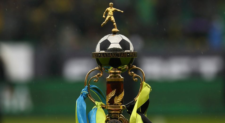 «Астана» и «Кайсар» оспорят Суперкубок в костанайском манеже 
