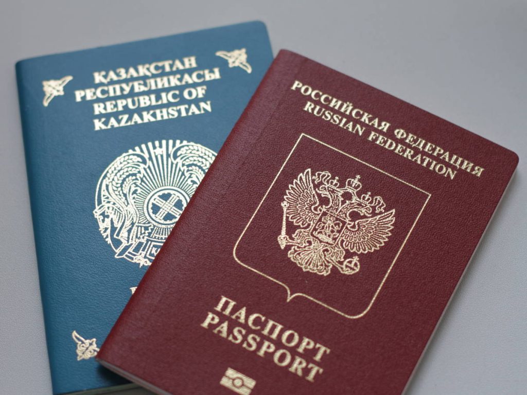 В Казахстане предложили ужесточить ответственность за двойное гражданство  