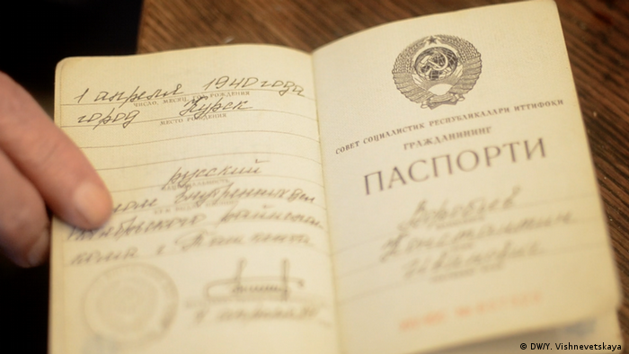 Больше 160 жителей ВКО до последнего не могли расстаться с паспортом СССР  