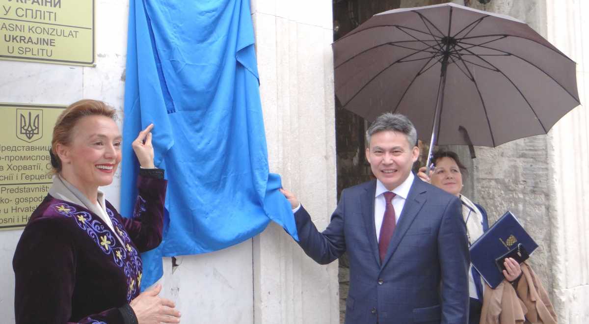 В Хорватии открылось консульство Казахстана  