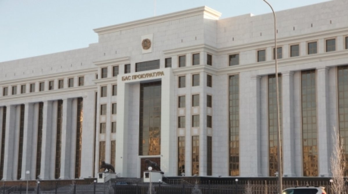 Генпрокуратура РК привлекала двух районных прокуроров за коррупцию