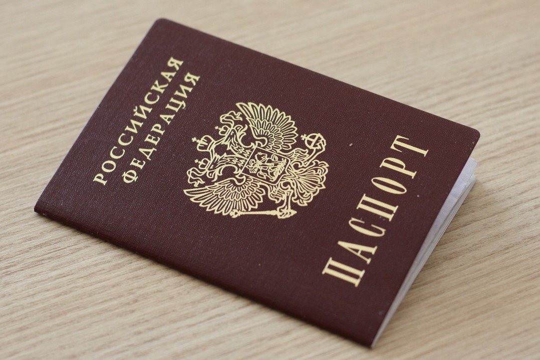 В России вступают в силу обновленные правила выдачи загранпаспортов