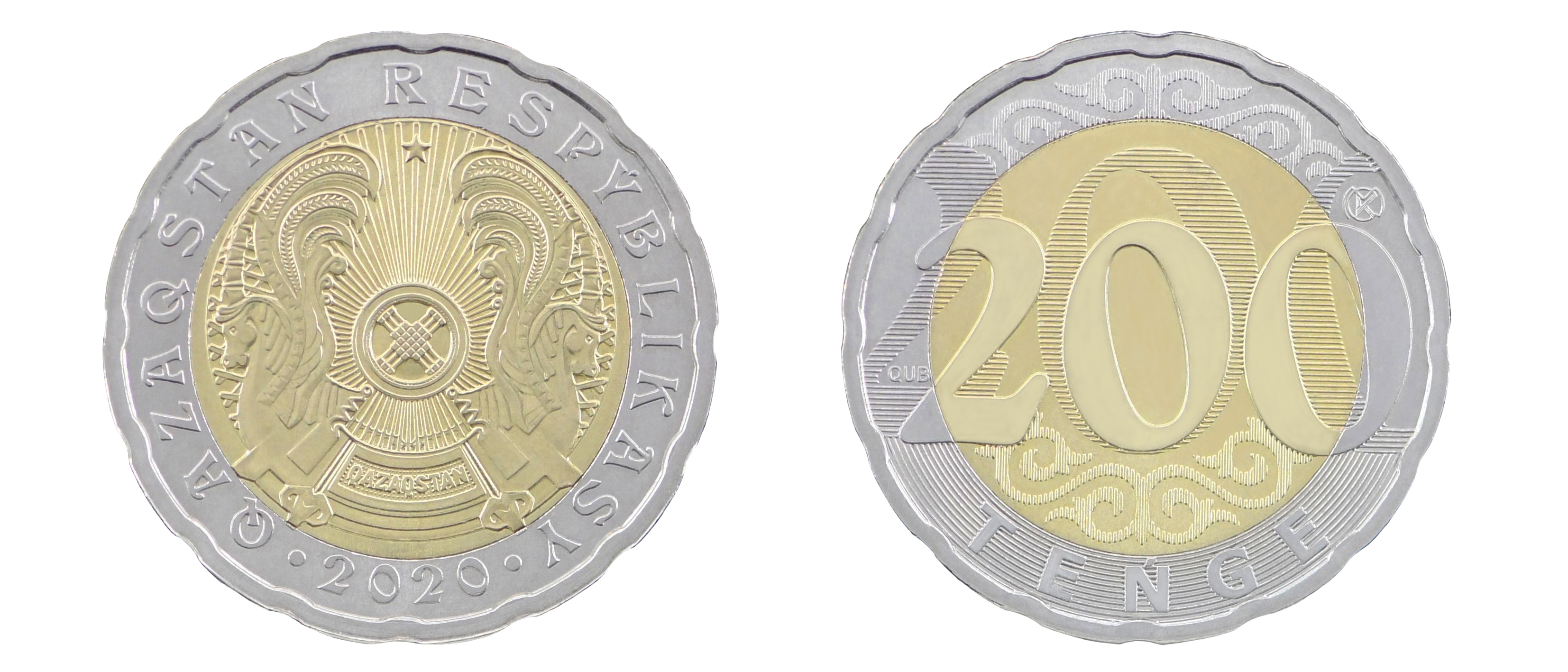 Нацбанк выпустил в обращение монеты номиналом 200 тенге 
