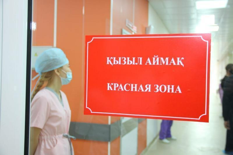 Коронавирус в Казахстане: какая область из желтой зоны перешла в красную  