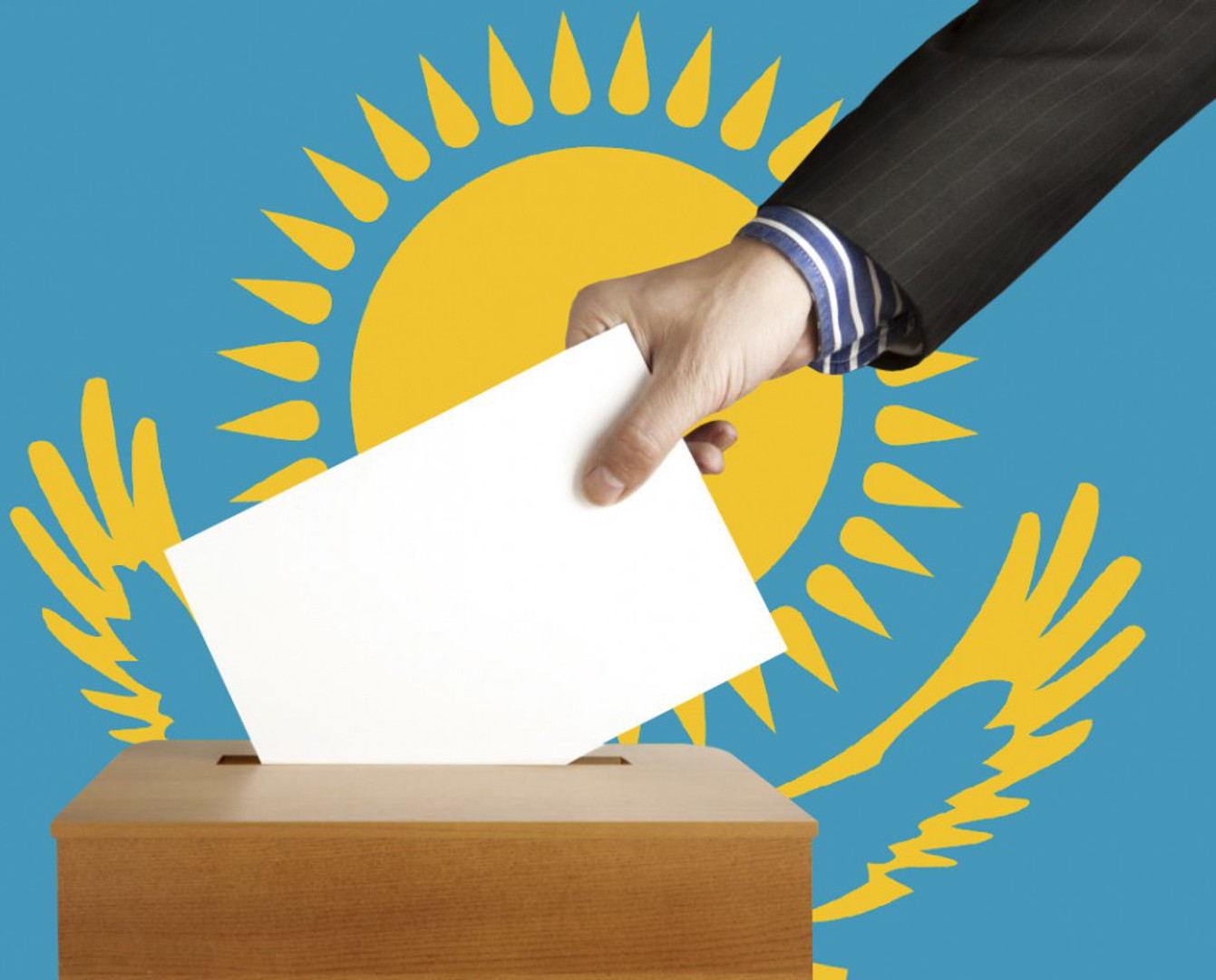 Казахстанская партия "Бiрлiк" официально перерегистрирована в "Адал"