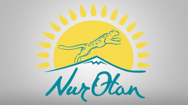 Счетный комитет регулярно проверяет деятельность ОО «Партия Nur Otan»
