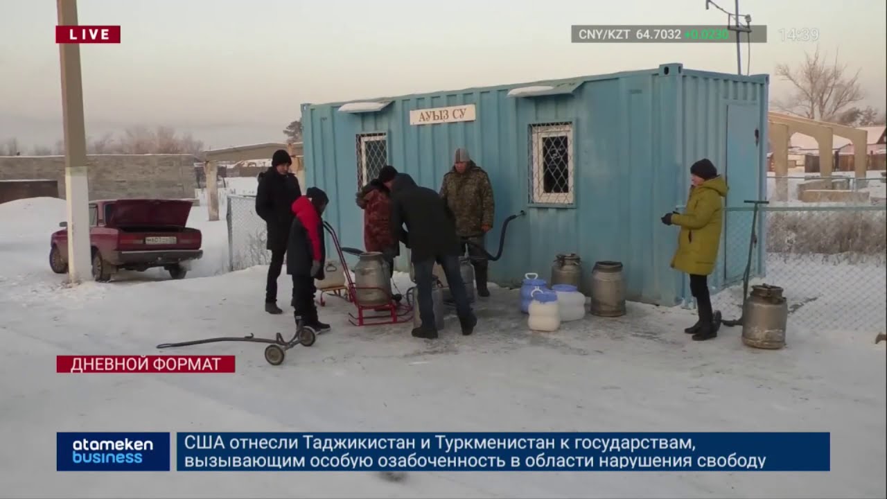 Перебои с водой на новом водопроводе в Павлодарской области  