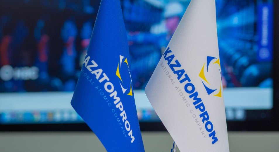 "Казатомпром" получит послабления при выплате налогов