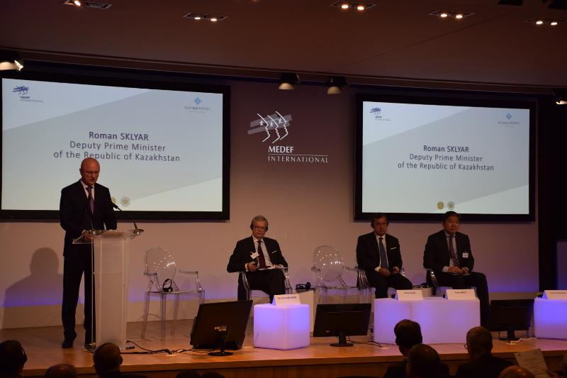 Роман Скляр принял участие в казахстанско-французском инвестиционном форуме