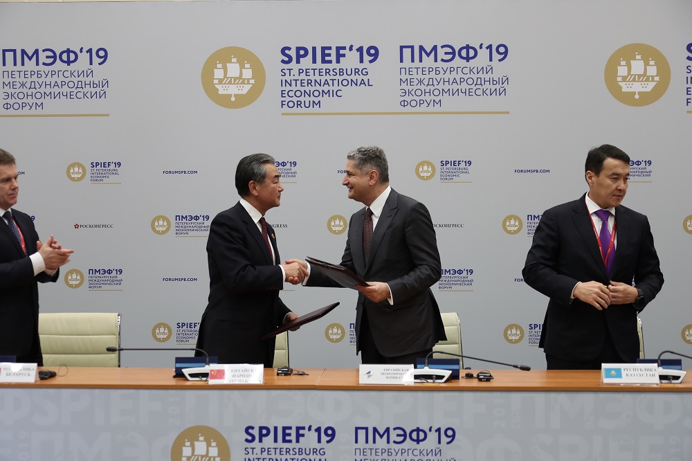 Страны ЕАЭС и Китай подписали соглашение об обмене таможенной информацией  