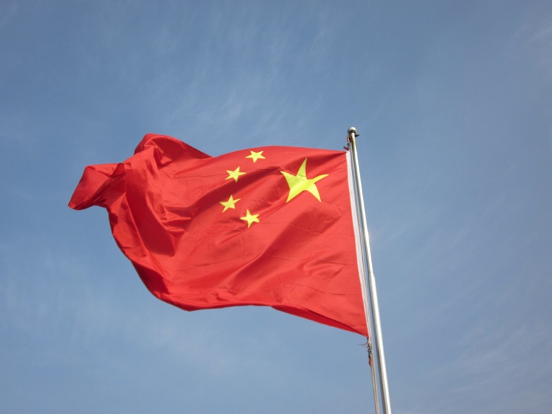 Китай стал первой крупной экономикой, вернувшейся к росту после COVID-19 – Си Цзиньпин  