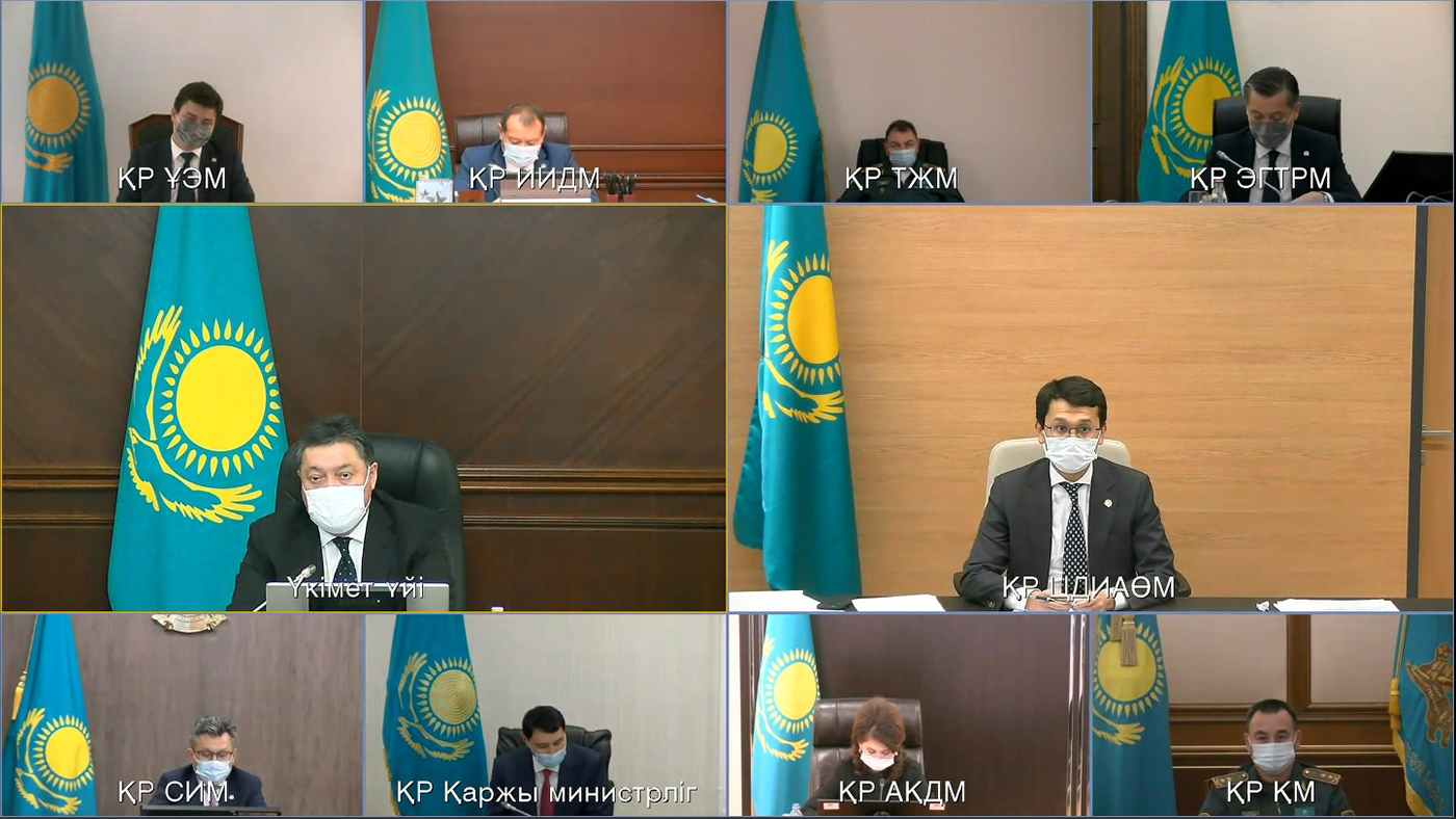 Пилотный проект "социального кошелька" будет запущен в 3 городах Казахстана