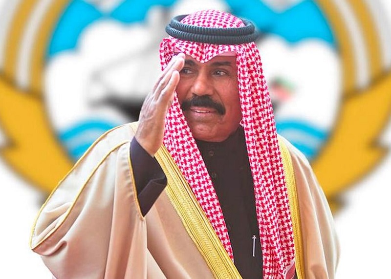 Новым эмиром Кувейта провозглашен кронпринц Наваф аль-Ахмед аль-Джабер ас-Сабах  