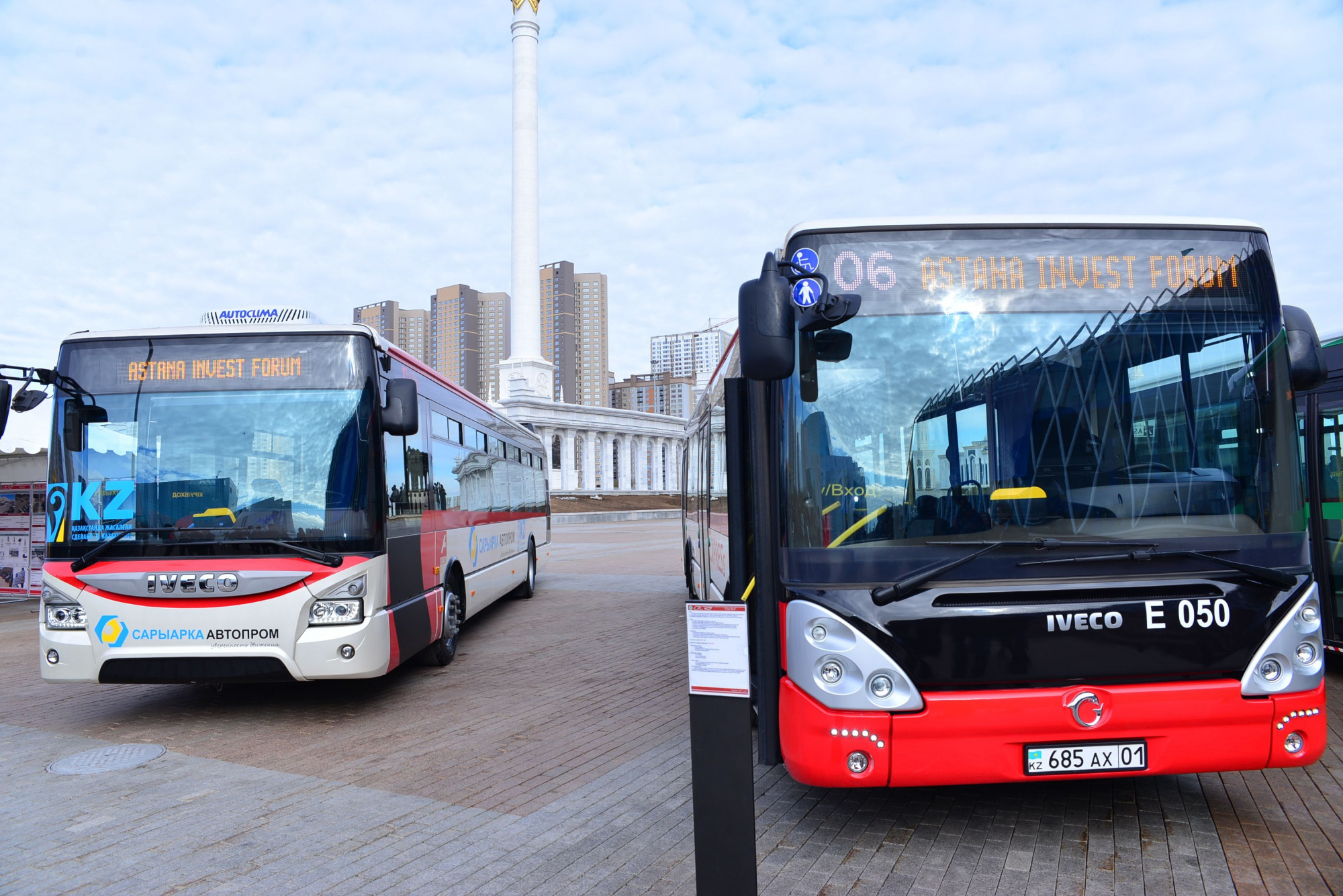 В Нур-Султане запускают систему обслуживания спортивных мероприятий Sport Shuttle Bus   