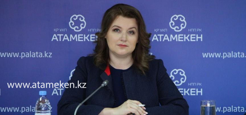 Юлия Якупбаева: "Необходимо прорабатывать новые форматы поддержки экспортёров в рамках ЕАЭС"  