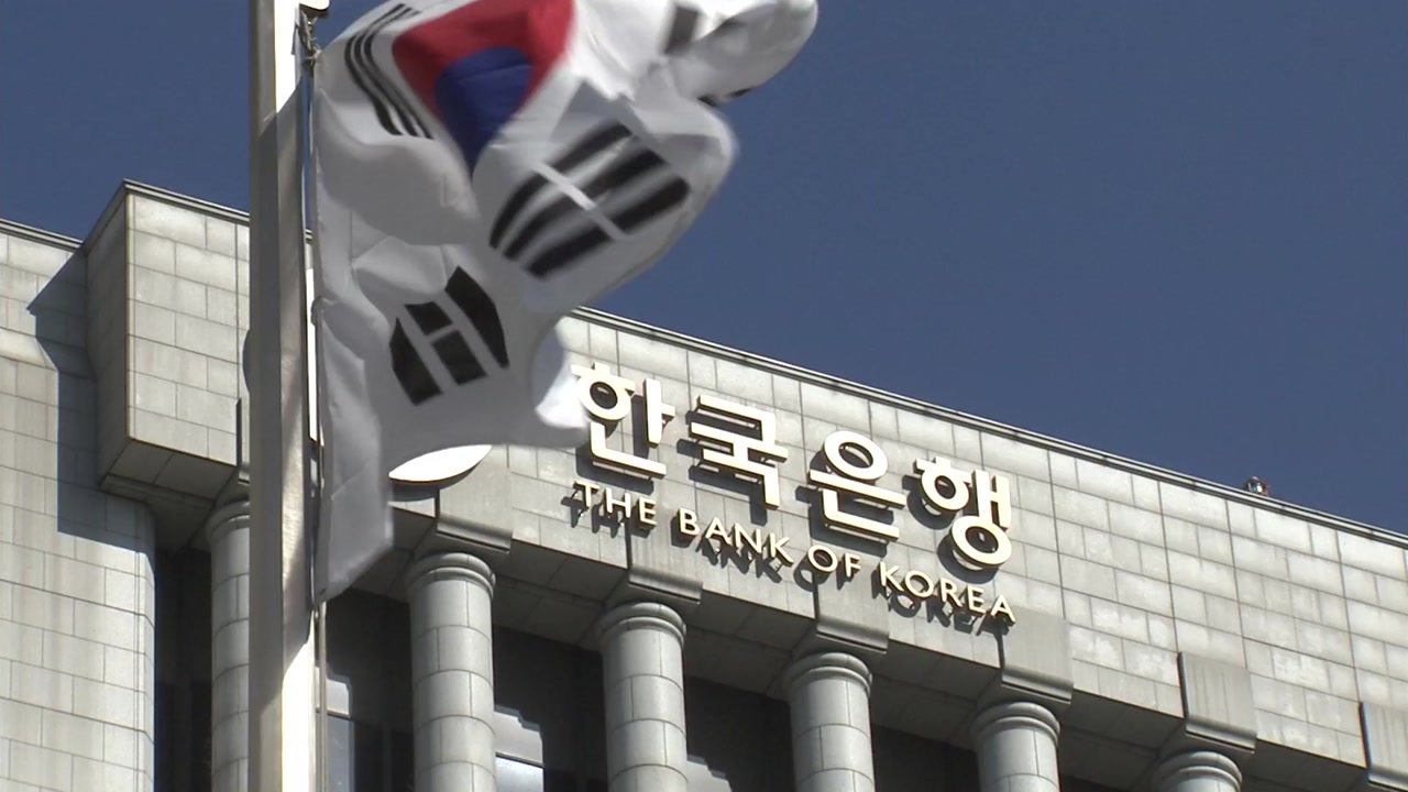 Банк Кореи повысил базовую ставку  