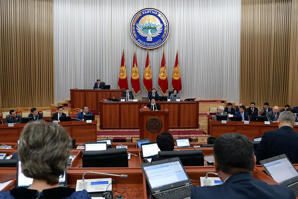 Қырғызстандағы парламенттік сайлау наурызға дейін өтеді