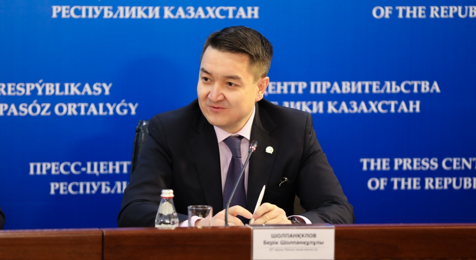 Пакет антикризисных мер обойдется Казахстану в 5,9 трлн тенге