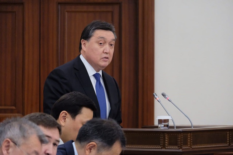 Рост ВВП Казахстана составил 4,5% в 2019 году   
