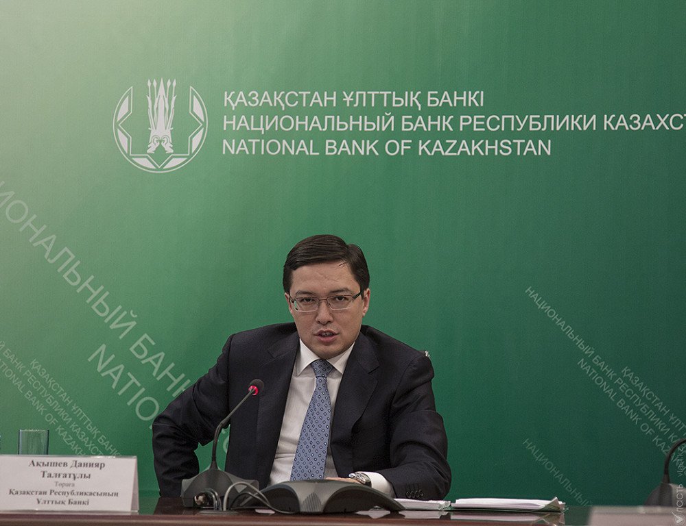 Акишев объяснил решение регулятора о повышении базовой ставки