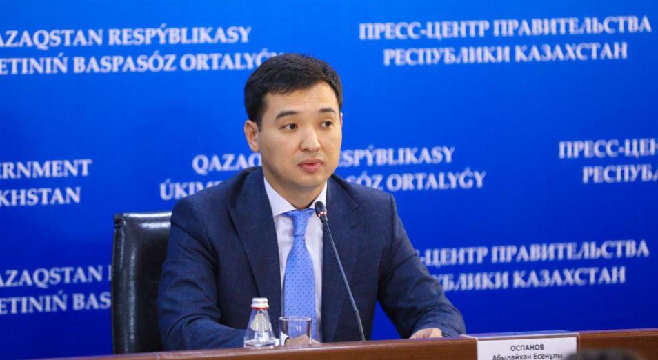 Вице-министр цифрового развития рассказал о работе портала egov в период ЧП