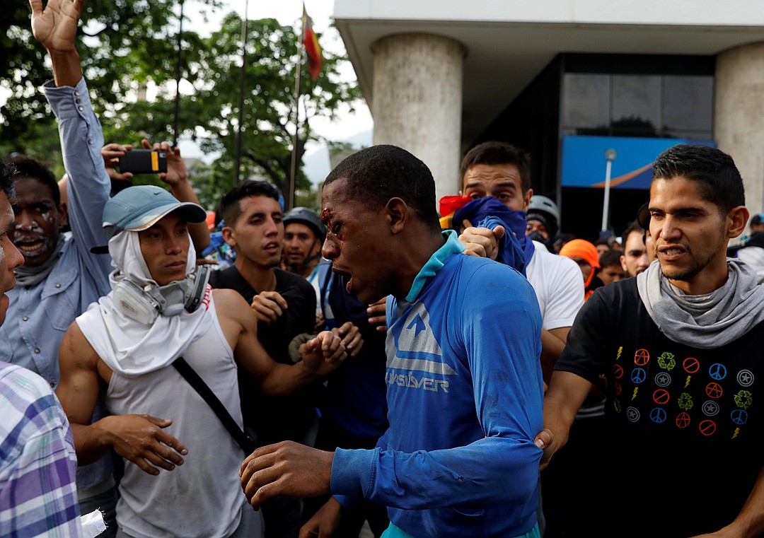 Более 210 человек арестованы в Венесуэле 