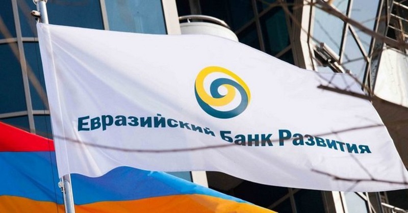 Инвестиции останутся ключевым драйвером экономики Казахстана – ЕАБР