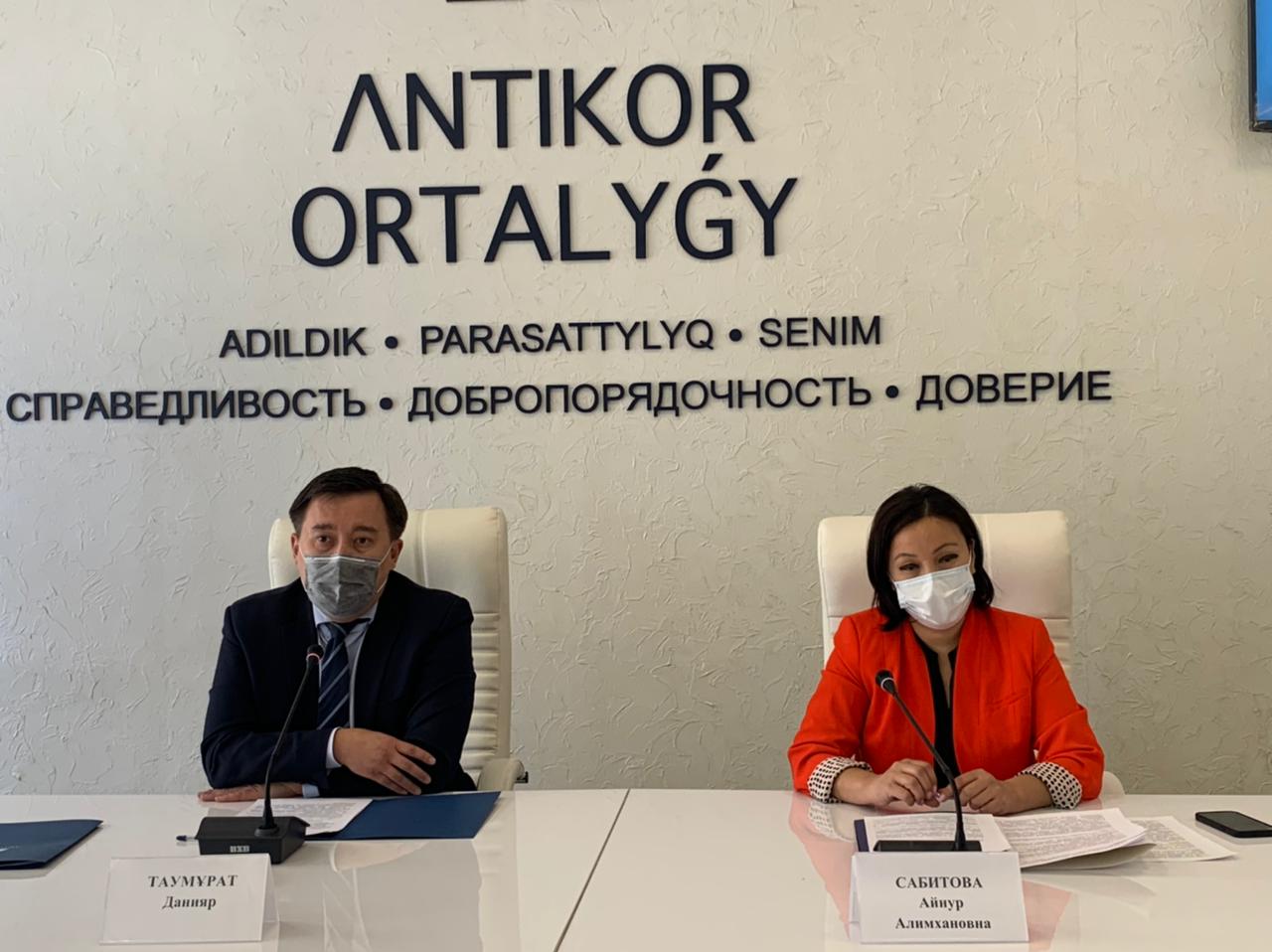 Чего добился Antikor Almaty в рамках реализации  концепции "Слышащее государство"