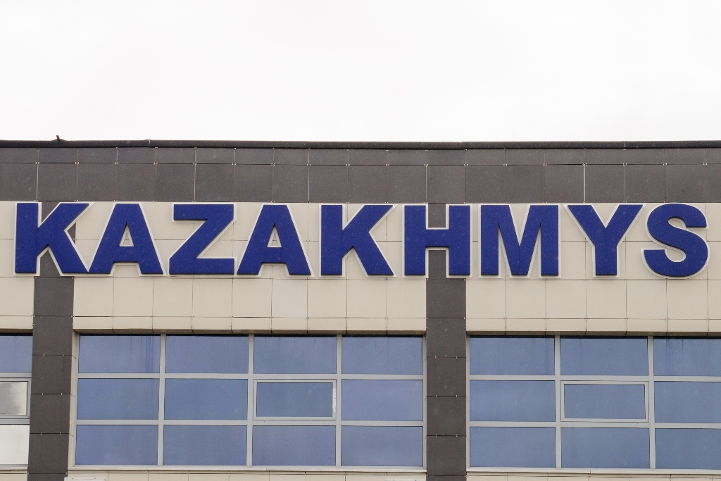 В федерации профсоюзов прокомментировали инцидент в корпорации "Казахмыс"